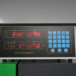 機電調(diào)速技術的問世讓高壓共軌試驗臺更上一層樓